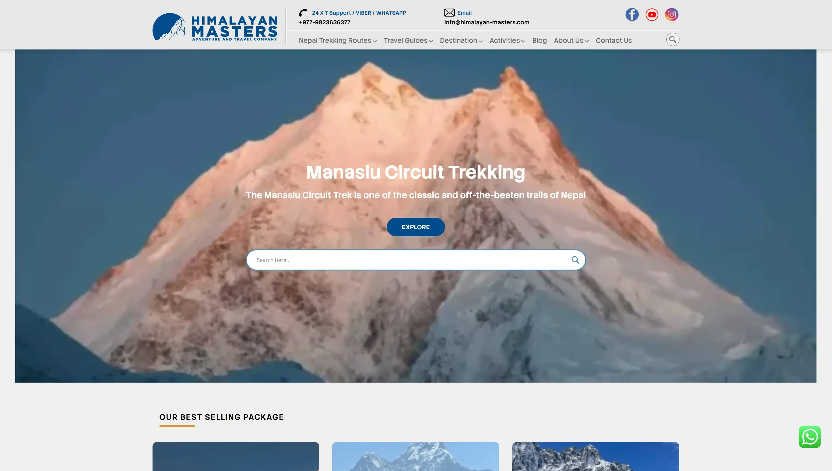 Himalayan Masters website, 1 of 2