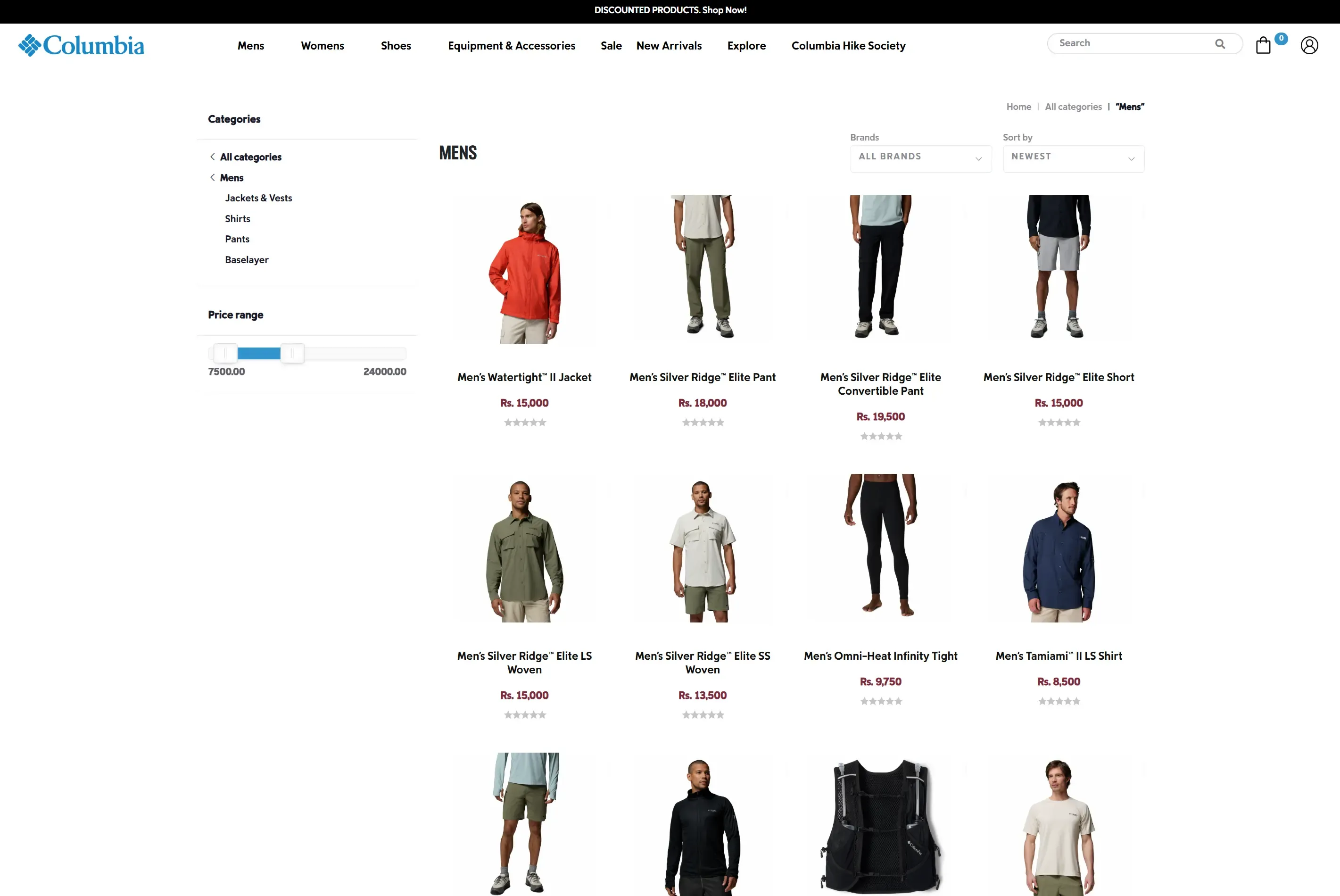 Columbia Sportswear Nepal website, 2 of 3