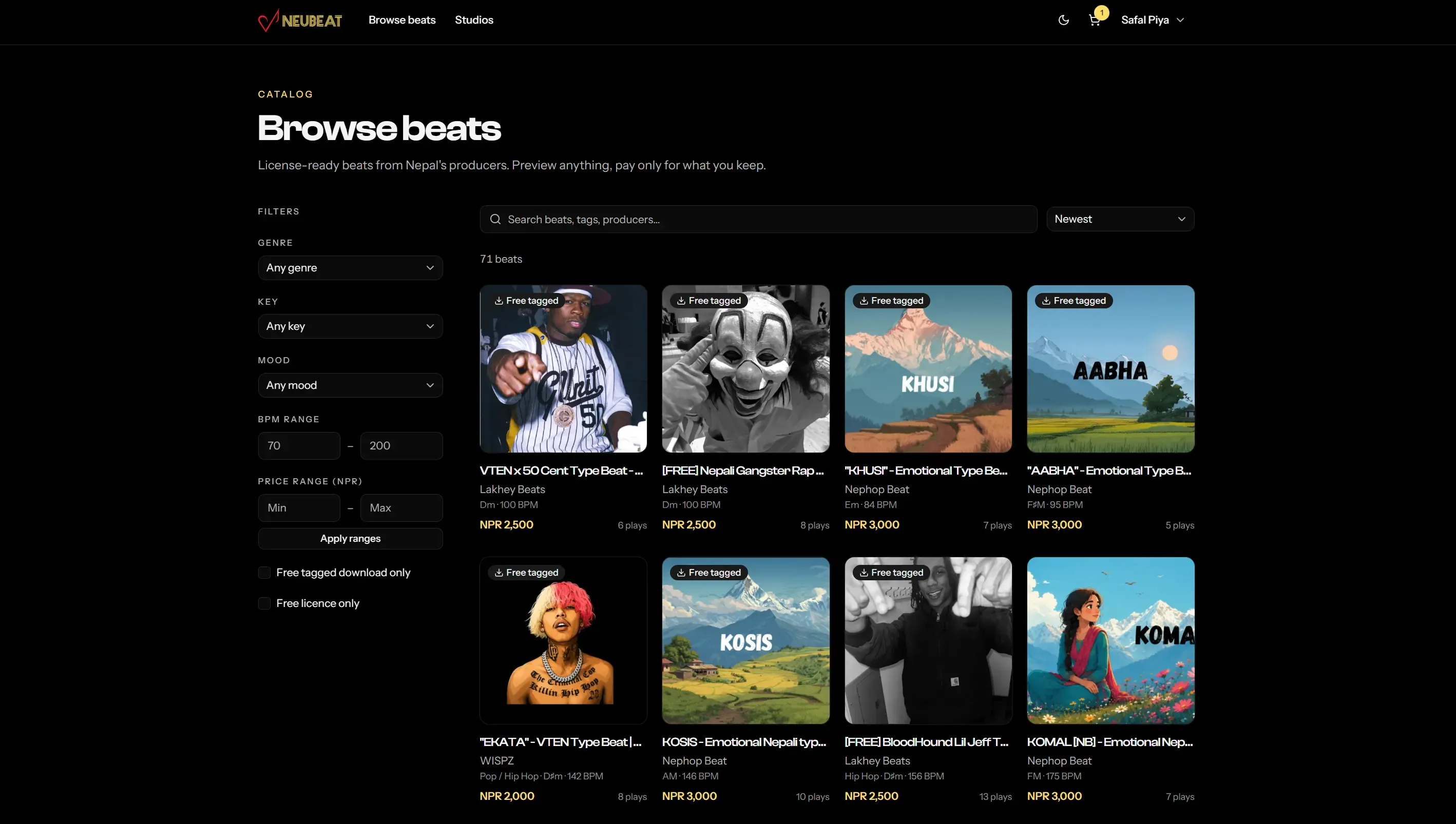 Neubeat website, 3 of 3